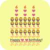 Birthday Art -Emoji Keyboard? 1.1.8