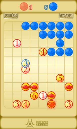 No.6 screenshot 4