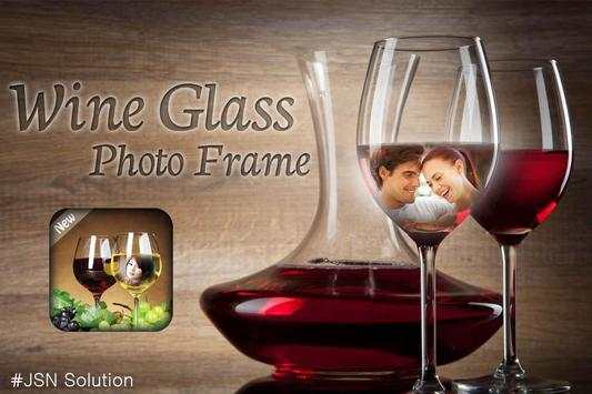 Wine Glass Photo Frame screenshot 2