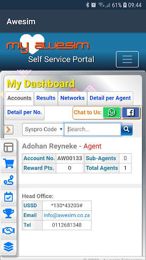 Awesim App 4 تصوير الشاشة