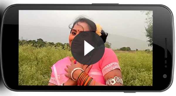 Chhattisgarhi Tube – Video, Song, Gana, DJ, Film screenshot 4