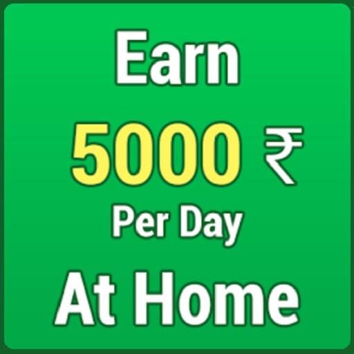 बैठे बैठे घर से कमाओ - Learn to Earn from home icon