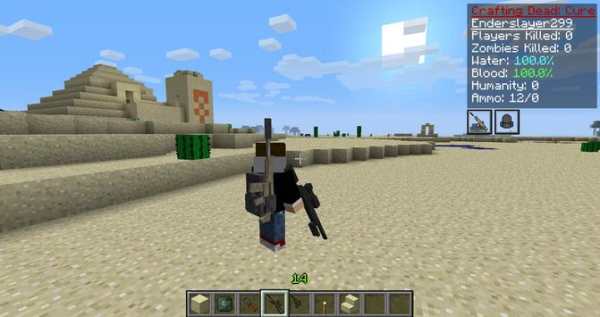 Mod Day-Z Pro screenshot 1