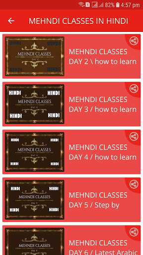 Mehndi Video Tutorials screenshot 2