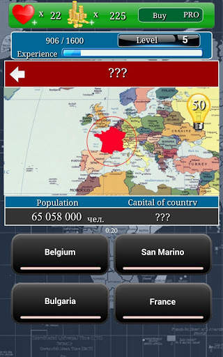 Kuis tentang geografi "Di Seluruh Dunia" screenshot 16