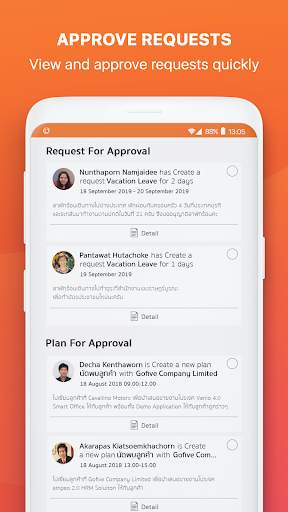 empeo screenshot 4