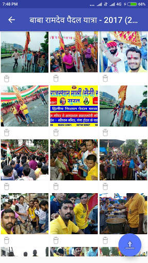 Samajbook - with Live Cricket Scoring screenshot 5