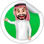 Islamic Cartoon Stickers for WAStickerApps on 9Apps