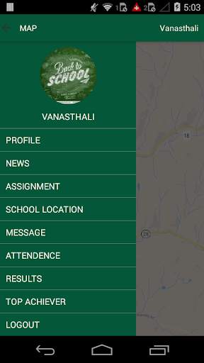 Schools Messenger screenshot 3