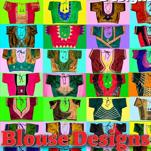 Simple Stitching Blouse Neck Desgins 1.1