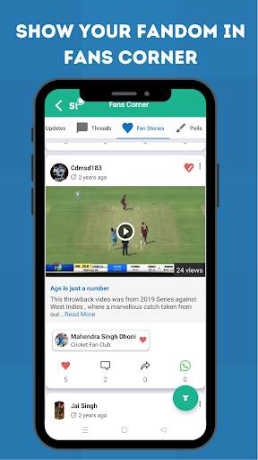 SportsThat- Fans community screenshot 3