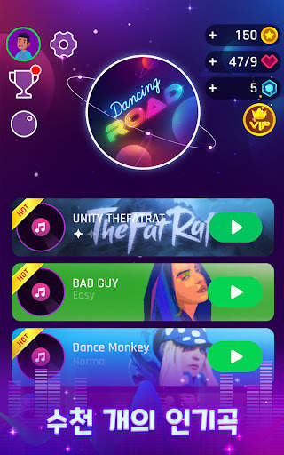 Dancing Road: Color Ball Run! screenshot 11
