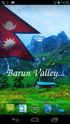 Nepal Flag screenshot 3