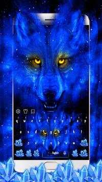 Ice Wolf screenshot 1
