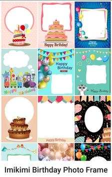 Imikimi Birthday Photo Frames screenshot 3