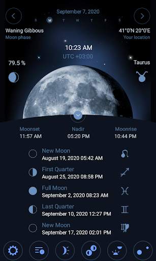 Deluxe Moon Premium screenshot 2