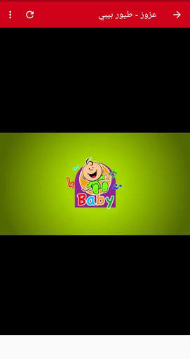 New Kids Songs 2020 || Video screenshot 3