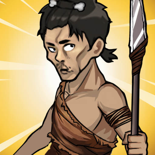 Primitive Brothers : Idle Game 2.19