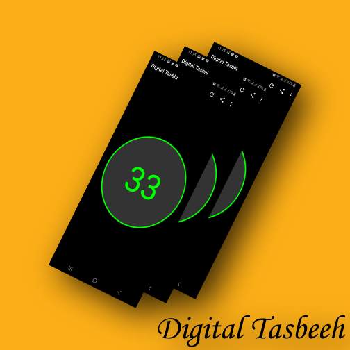 Digital Tasbeeh (AD FREE) screenshot 6