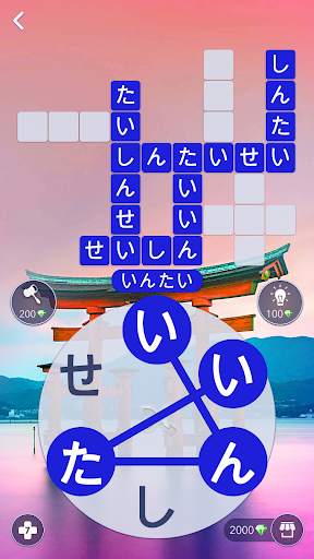 Words of Wonders:単語のクロスワード型パズル screenshot 2