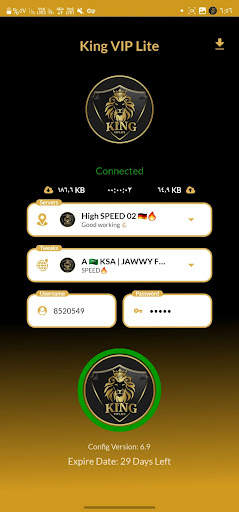 KING VIP LITE screenshot 3