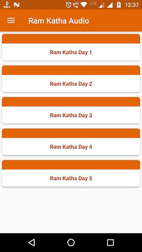 Ram Katha Audio Online screenshot 1