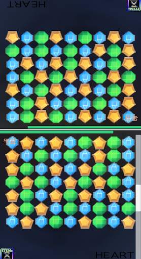 MiniGame For 2Players Ver.Gold स्क्रीनशॉट 7