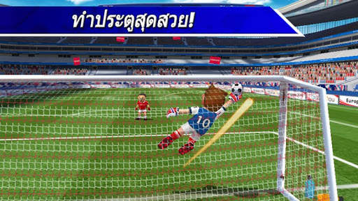 Perfect Kick - ฟุตบอลสงคราม screenshot 2