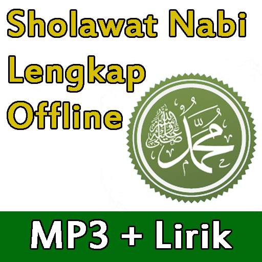 Sholawat Nabi Offline   Lirik Lengkap 1.0