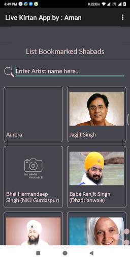 Live Kirtan screenshot 2