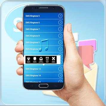 Best SMS Ringtones 2016 screenshot 4