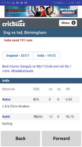 Cricket World Cup 2019 screenshot 6