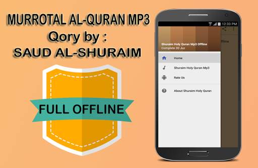 Shuraim Full Quran Offline screenshot 1