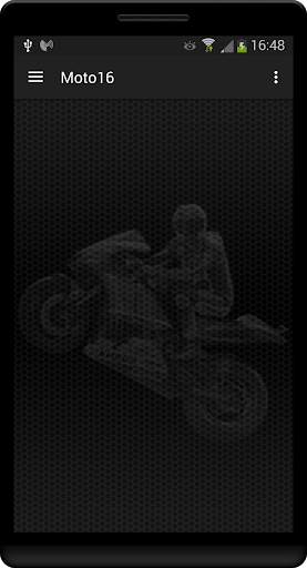 Moto 2021 स्क्रीनशॉट 1