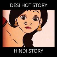 Hindi Desi Kahaniya -Desi Hindi Story App in Hindi icon