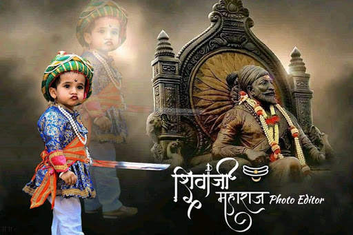 Shivaji Maharaj Photo Editor - Shivaji Photo Frame screenshot 3