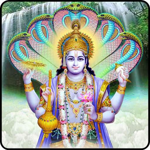 Narayana Stotram 1.0
