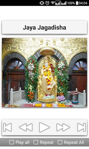 Sai Baba Songs Telugu screenshot 15