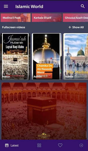 Islamic World - Khwaja Garib Nawaz Status screenshot 1