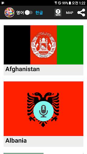 World Flags and Information, Youtube screenshot 1
