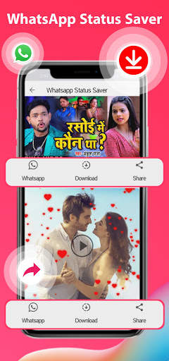 Ankush Raja Song - bhojpuri gana ,bhojpuri song screenshot 6