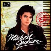 Michael Jackson आइकन