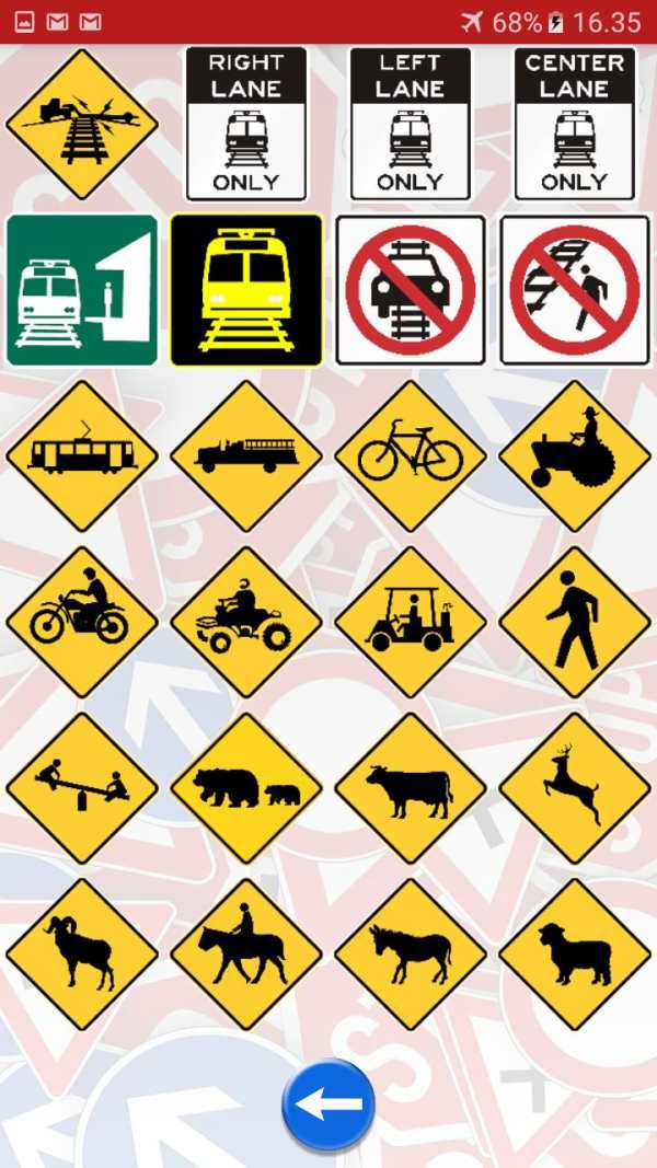 Trafic and road signs screenshot 18