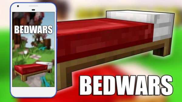 BedWars for Minecraf PE screenshot 2