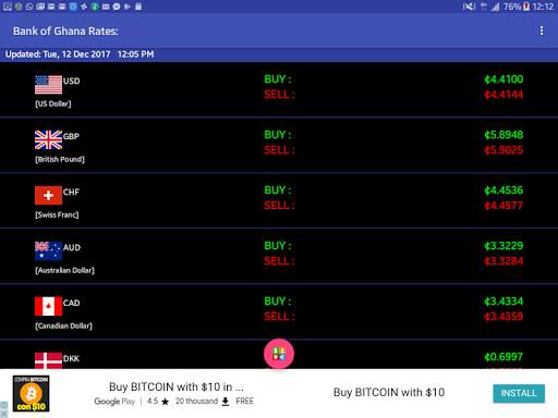 My Cedi screenshot 7