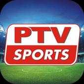 PTv Live Cricket 1.0