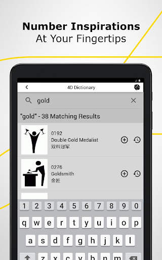 Magnum 4D Live - Official App 8 تصوير الشاشة