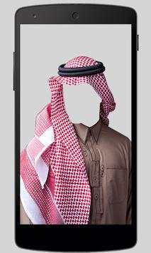 Arab Man Fashion Photo Suit screenshot 2