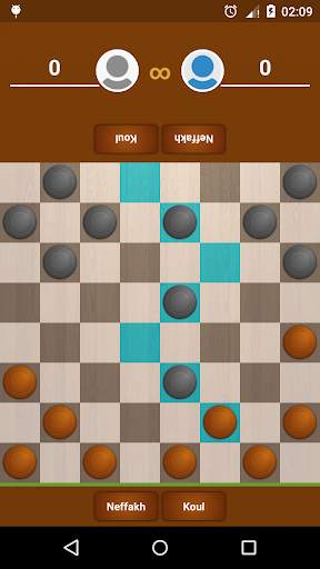Checkers Game screenshot 3