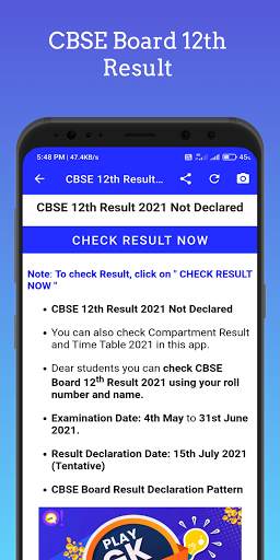 CBSE Board Result 2021 class 10th 12th cbse result screenshot 7